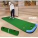 дом . основной короткая клюшка тренировка . довести до предела высокое качество Golf короткая клюшка коврик салон 300cm длинный модель 