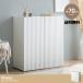 �g�^���ł��������i�グ �R���p�N�g���[�L���r�l�b�g ��70cm �z���C�g �I���� Sheep�V���[�Y�@���[�I ������� ���Ƌ� ���r���O���[ �T�C�h�{�[�h