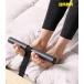  пара фиксированный .. тренировка прибор дом для compact складной foot держатель .. пассажирский прибор .tore черный 