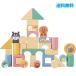  Anpanman . рис из .......DX 0. месяц c ... сделано в Японии baby в машине дерево звук ... деталь ввод ST соответствие требованиям празднование рождения 