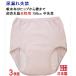  incontinence pants incontinence woman . water amount 150cc [3 sheets set ] product number 32029