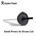 HydroFlaskϥɥե饹Small Press-In Straw Lidȥ֥顼ޥåѡࡡΥȥɥס