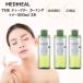 メディヒール ティーツリー カーミング トナー 化粧水 500ml 3本セット MEDIHEAL