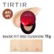 TIRTIRtirutiru маска Fit красный подушка вентилятор teMask fit Cushion корпус 18g подушка основа 72 час Корея cosme 