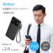�A���J�[ ���o�C���o�b�e���[ 10000mAh A1388 Power Bank 22.5W Type-C 2�|�[�g �[�d�� �����^�� ���^ �X�}�z�y USB PD/PowerIQ���� / PSE �Z�p��K�� �z