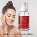 江原道 クレンジングウォーター 380ｍl 本体 クレンジング メイク落とし 拭き取り 拭き取り洗顔 コウゲンドウ