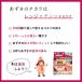 �������̃`�J�� �ڂ��Ɨp 2�Z�b�g �J��Ԃ� �����W �z�b�g�A�C�}�X�N ���߂� ���C �A�C�P�A ���� ���� �����b�N�X �~ �֘A�摜2
