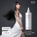  Shiseido atenobaitaru advanced scalp essence 480ml заполняющий scalp уход восстанавливающий тоник для волос Professional кожа головы незначительный шерсть выпадение шерсть ... уход за волосами SHISEIDO