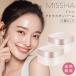  Missha Glo незначительный gold балка m50g 2 шт MISSHA основа под макияж блеск . увлажнитель цветный выше сухой меры основа макияж все в одном фундамент Корея cosme косметика ..