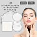 tfit чай Fit trance lucent комплект finising пудра 01 белый 02s gold бежевый пудра 