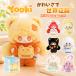 �����K�戵�X��YOOKI ���킢���Ő��E�����V���[�Y �u���C���h�{�b�N�X  �ӂ�ӂ�ʂ������ 10cm  ���[�L ��[������� �����_�� �u���C���h