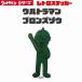  Ultraman Ultraman Ace retro стикер наклейка Ultra монстр TAC смартфон стикер bruma.k иен . Pro маленький XXS размер Ultraman bronze изображение 