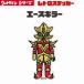  Ultraman Ultraman Ace retro стикер наклейка Ultra монстр TAC смартфон стикер bruma.k иен . Pro маленький XXS размер Ace killer 