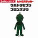  Ultraman Ultraman A retro стикер наклейка Ultra монстр TAC смартфон стикер bruma.k иен . Pro маленький XXS размер Ultra Seven bronze изображение 