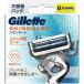 Gilletteji let s gold защита бритва 8ko входить 