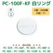 楶 ȡ ȤΤ ƴѻե PC-100F-KF ॸ  ޤ֤  2000 ̳  »71