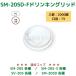 ��㣋��� �g�[�J�� �g���̂� �R�b�v�p�t�^ SM-205D-F �h�����L���O���b�h �P�[�X�̔� 2000�� �Ɩ��p ���{�� ���a73
