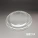 �P�[�X�F900�� BF-361 �ʔ��t�^  ��159�~10mm  ����