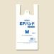 [100 sheets ]EF hand M( white )simojima block attaching carrier bags cheap vinyl sack poly bag embossment shopping bag 100 sheets insertion 