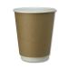 �y25�z��d�f�M���R�b�v�E8�I���X �N���t�g �ϔM �V���W�} �Ɩ��p ��d�f�M�J�b�v �J�t�F �z�b�g���R�[���h �R�b�v  25��