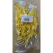 �y100�{�z6cm�E���^�s�b�N�X ��60 �u���[�i1.7�~6cm�j�_�� �g���̂� ���ٓ� ���y�� �O�b�Y ���킢�� �C�x���g ���H�p �悤�� �����` �s�b�N�@100�{�� �֘A�摜2