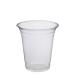 �y1000�z �N���A�J�b�v PET 14�I���X (��420ml) ���a98mm ���� 14oz (�{�̂̂�) �g�[�V�� 50���~20��(1�P�[�X) (�l��s�A����E�����s�A������s��)