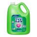 �y1�z �ԉ� ���C�h�n�C�^�[EX�p���[ 4.5L �Ɩ��p ��܂����ł͗����Ȃ�����E�L����