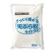 [1 шт ] JFDA....... небо .. мука свет модель 1kg Джеф da Basic 