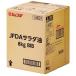[1 шт ] JFDA салат масло 8kg BIB сумка in box Джеф da