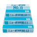 [3000 листов ]No.15 шнур нет новый поли стандарт пакет 03 удача . промышленность (0.03mm) для бизнеса полиэтиленовый пакет винил пакет кулинария еда для пакет 03 15 номер (1 кейс ) 3000 листов входит 