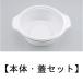 [50 pieces set ]BF-385 white body +BF-385. fitting cover (U character hole ) disposable . present daily dish soup stew curry container ( body * cover set ) each 50 sheets insertion 