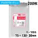 [ бесплатная доставка ]OPP пакет [aru kana карта ] ширина 75x длина 130+30mm лента имеется (200 листов ) 30 микро nCP T343