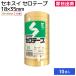 �Z���e�[�v �Z���n���e�[�v ���� ���� �����p�i �I�t�B�X �Z�L�X�C�Z���e�[�v No.252 18�����~35�� �i10���p�b�N�j