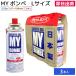 �K�X�{���x �j�`�l�� �}�C�{���xL 250g 3�{�p�b�N