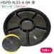 �g���̂đ�M �g���̂� �� �e�� ��M HSPD ��35-6 BK �g 1�P�[�X 160�� �����A�� �e�C�N�A�E�g �d�o�� �f���o���[ ��H�� ��l��
