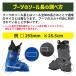 �A�g�~�b�N ATOMIC REDSTER S9 RS REVOSHOCK S+ICON RS 12 (����t��) AA0030756 [�X�L�[��] [25-26] [�����f���X�L�[] �֘A�摜2