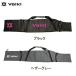s чехол для ключей Volkl VOLKL лыжи сумка SKI BAG 155cm ( все 2 цвет ) 142116