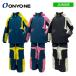  Onyone лыжи одежда ONYONE JUNIOR SUIT Junior костюм RES78400 [25-26]