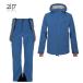  одежда для лыжников верх и низ в комплекте 2117 of sweden Men's light padded ski jacket Nausta/Men's light padded ski pant Nausta мужской 