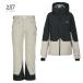  одежда для лыжников верх и низ в комплекте 2117 of sweden Women's light padded ski jacket Soppero/Women's light padded ski pant Nelkerimwi мужской 