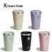  гидро flaskHYDRO FLASK 16 унция круговой высокий стакан 16oz ALL AROUND TUMBLER
