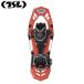 TSL снегоступы Highlander оригинал 2 HIGHLANDER original 2 PFRHL1921