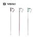  Volkl VOLKL лыжи paul (pole) stock женский вентилятор ta палочка PHANTASTICK W
