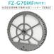 FZ-G70MF դ 㡼  üե륿 KI-GS50 KI-GS70 KI-HS50 KI-HS70 KI-JS50 KI-JS70 KI-LS50 KI-S50E5 KI-S50E6 ڸߴ/1SET