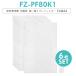 FZ-PF80K1 㡼  ե륿 ȤΤƥץե륿 ü fz-pf80k1 ץե륿61SET/ߴʡ