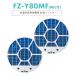 㡼 FZ-Y80MF ü ե륿 fz-y80mf-frameü SHARP üե륿(դ) ߴ  ʡڸߴ/2