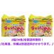  tubifex n tea mpon..100g 5 meal ×2 sack instant ramen instant noodle noodles food ramen sack noodle Hokkaido, Okinawa is postage separately is cost.