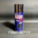 ���j�R�� �T�b�V���R�[�g�G�R 980 �� 420ml �Ό��P�~�J��