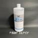 G&T GT-1�R���p�E���h 910ml