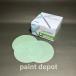 �R�o�b�N�X �X�[�p�[�o�t���b�N�X �f�B�X�N �O���[�� k-2000 ��125mm 100����
